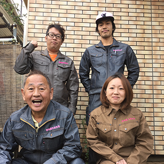 ご挨拶